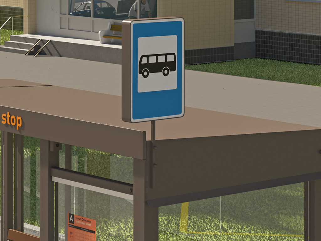 Кровля с боковыми свесами из окрашенного оцинкованного листа